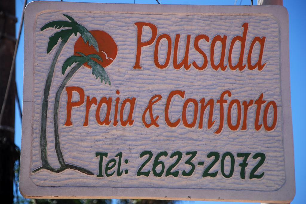 Pousada Praia E Conforto Hotel Armacao dos Buzios Exterior photo